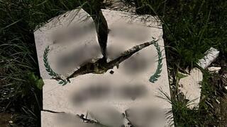 תלמידי ישיבה ברובע היהודי בי-ם חשודים בהשחתת בית עלמין מוסלמי | תיעוד