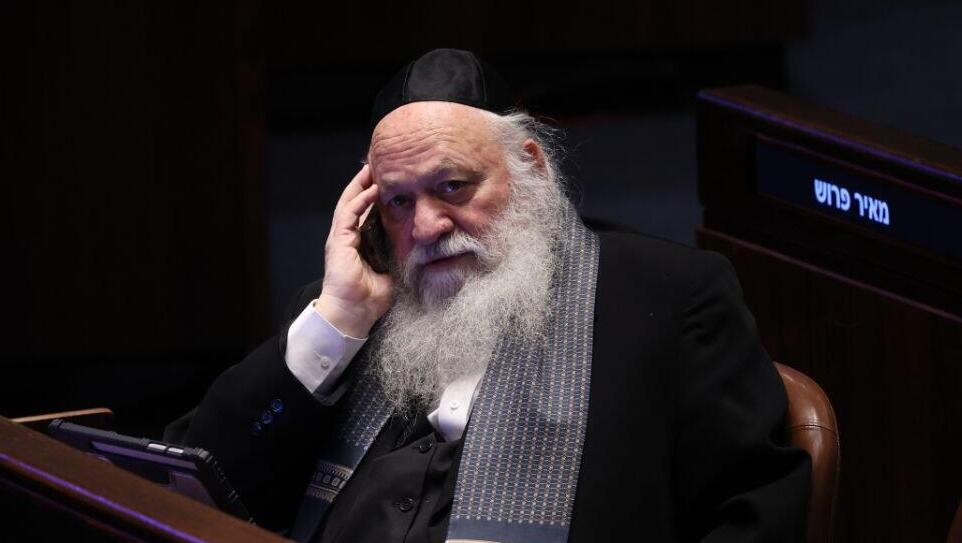 צילום: אלכס קולומויסקי דיון 40 חתימות במליאת הכנסת