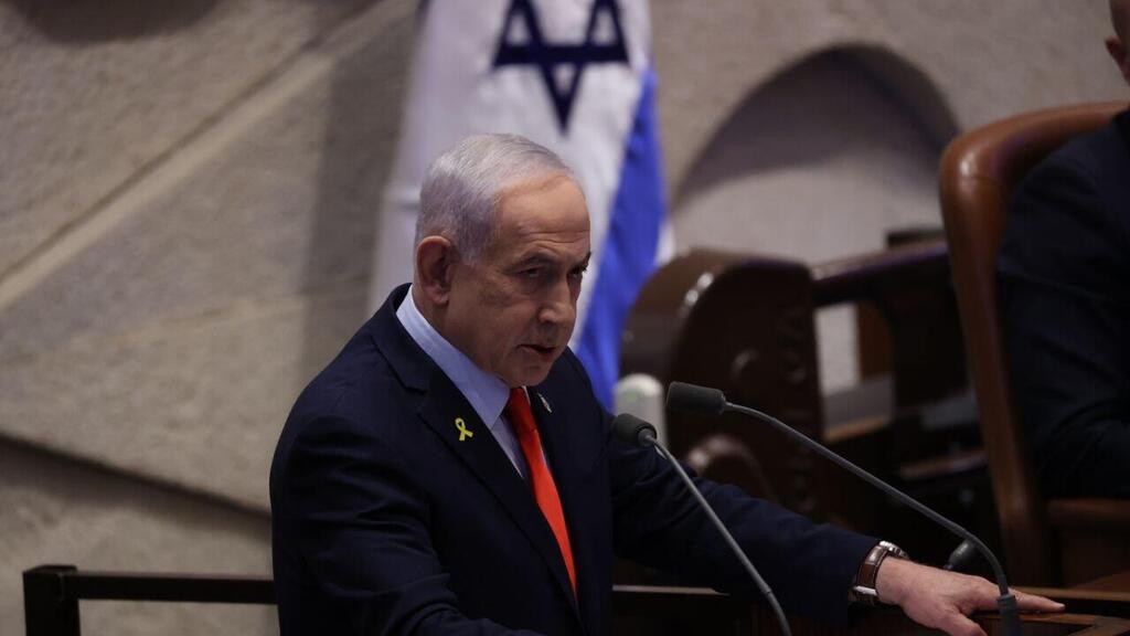 ראש הממשלה בנימין נתניהו במליאת הכנסת