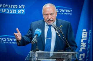 אביגדור ליברמן בישיבת סיעה של ישראל ביתנו