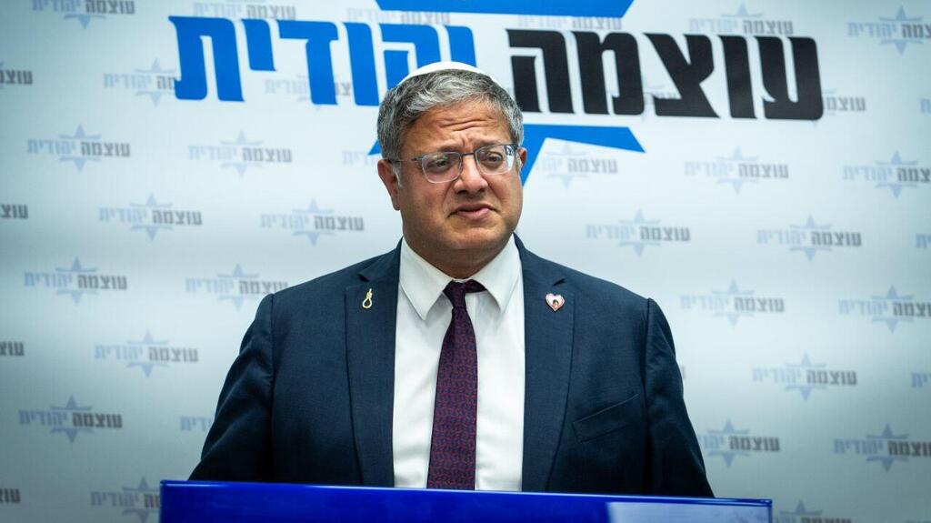 בן גביר. "מספיק עם התמימות של וויטקוף וקושנר" (צילום: שלו שלום) ישיבת הסיעה של עוצמה יהודית