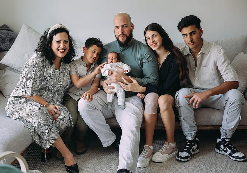 משפחת שיוביץ (אליאורה אפרתי) משפחת שיוביץ