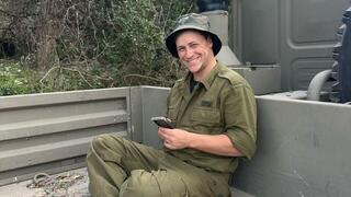 רן הישהורן ז"ל