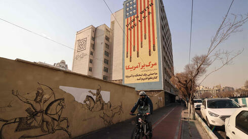 Tehran test: ‘the next eruption is coming, and the volatility just keeps growing’