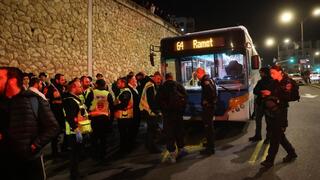 זירת דריסת המפגין החרדי בירושלים זירת דריסת המפגין החרדי בירושלים