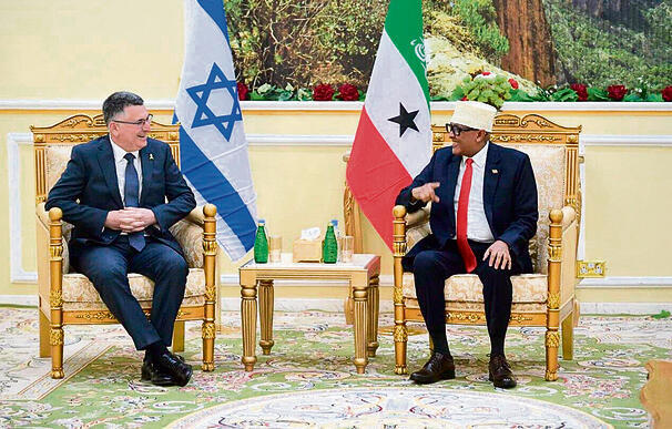 צילום: שלומי אמסלם, לע״מ