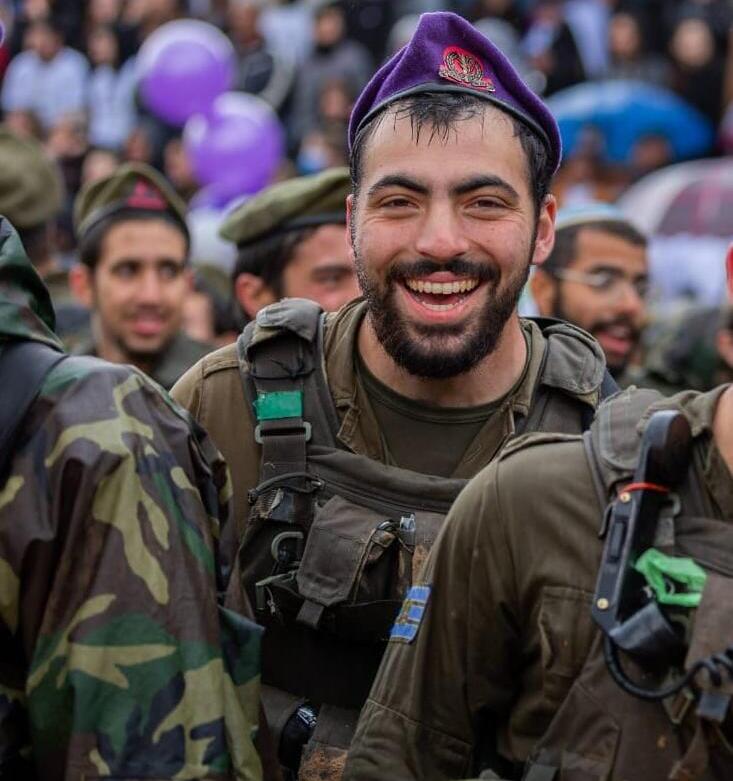 Amichai Oster fell in Gaza two years ago at the age of 24 (Photo: Courtesy) Amichai Oster fell in Gaza two years ago at the age of 24