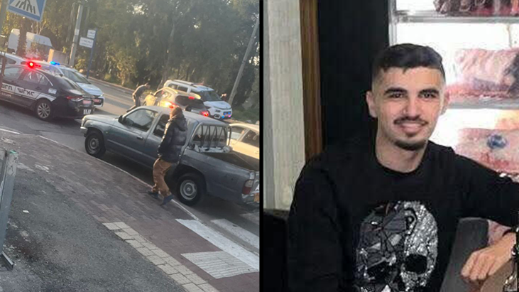The scene of the triple homicide, and Mahmoud Jasser Abu Arar מחמוד ג'אסר אבו עראר שנרצח בערערה וזירת רצח של 3 אנשים ב שפרעם