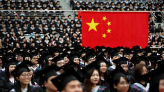 טקס בוגרים באוניברסיטת פודן בשנגחאי