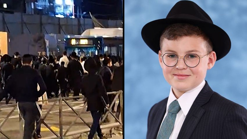 יוסף אייזנטל ז"ל