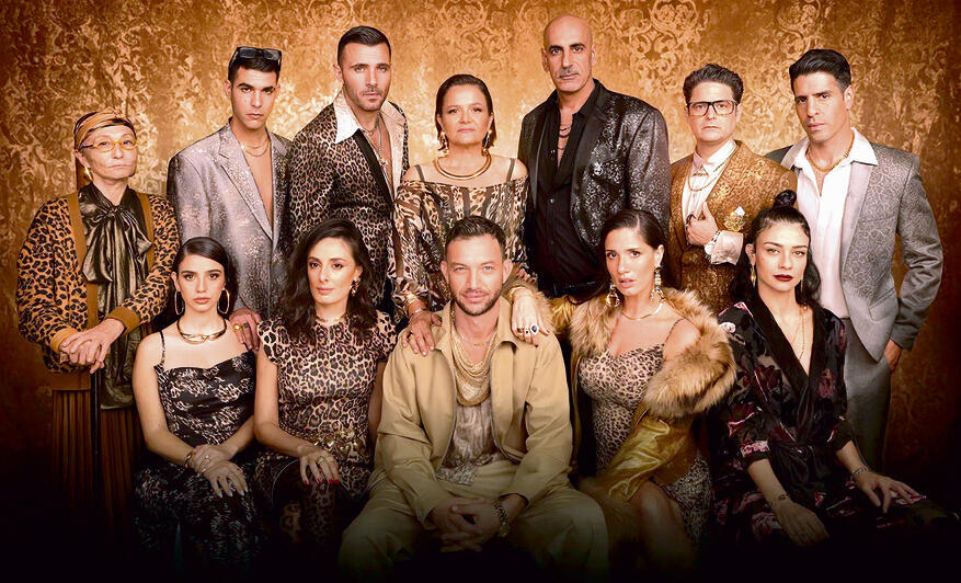 "זגורי אימפריה"