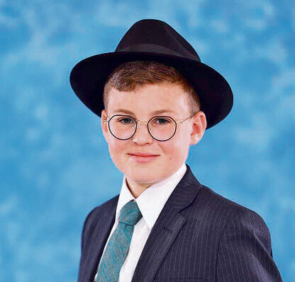 יוסף אייזנטל ז"ל