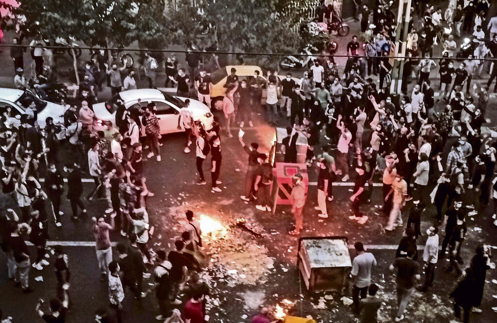 מחאות באיראן (AP) מחאות באיראן