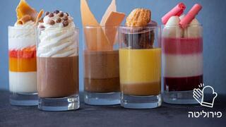 קרדיט התמונה: פירוליטה