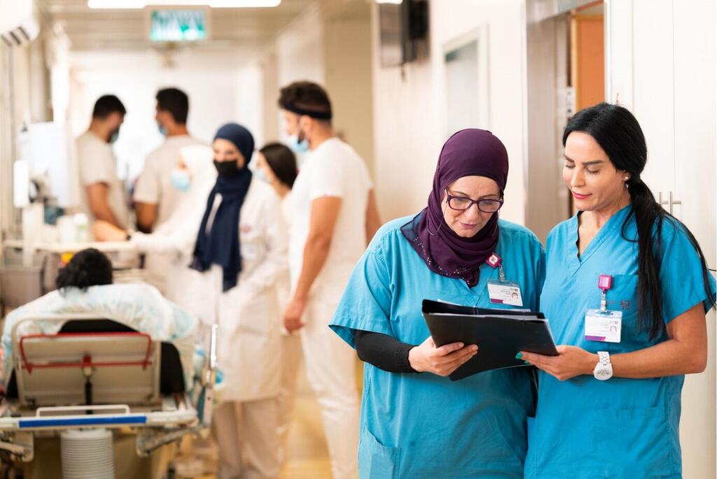 Photo: Rambam Health Care Campus מחלקה פנימית בבית החולים רמב"ם