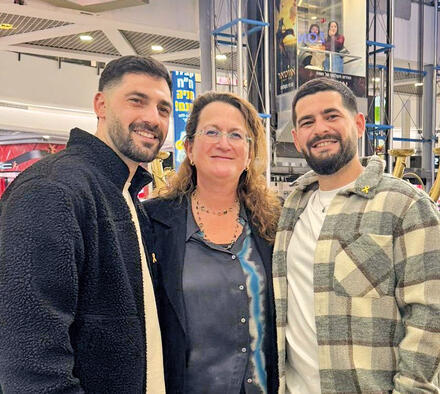 צילום: פרטי