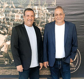 מומי דהן ואלי דנון | צילום: איתי דהן