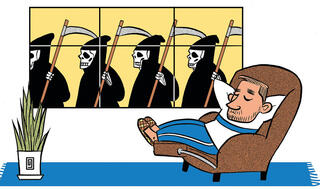 איור: ירמי פינקוס