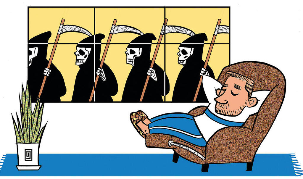 איור: ירמי פינקוס