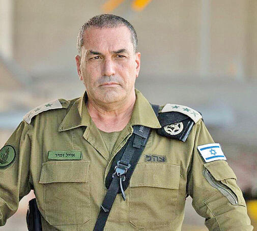 זמיר. ניצחון מוחלט