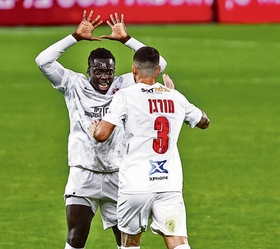 מורגן ודאפה חוגגים נקודה בחיפה (גיל נחושתן) מורגן ודאפה חוגגים נקודה בחיפה