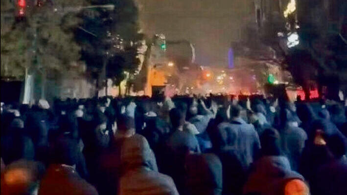 תיעוד מהמחאות באיראן | צילום: Iran International English