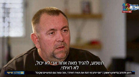 התראיין לראשונה בנוכחות התמי 4. רומן זדורוב