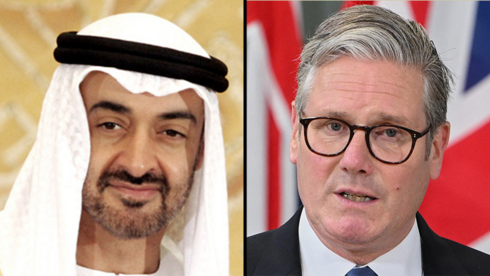 השפלה לבריטניה: האמירויות מושכת כסף מאוניברסיטאות בגלל קיצוניוּת איסלאמית