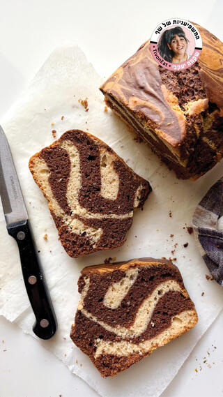 עוגת שיש טבעונית