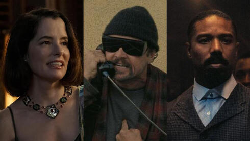 Tonight: The 2026 Golden Globe Awards 