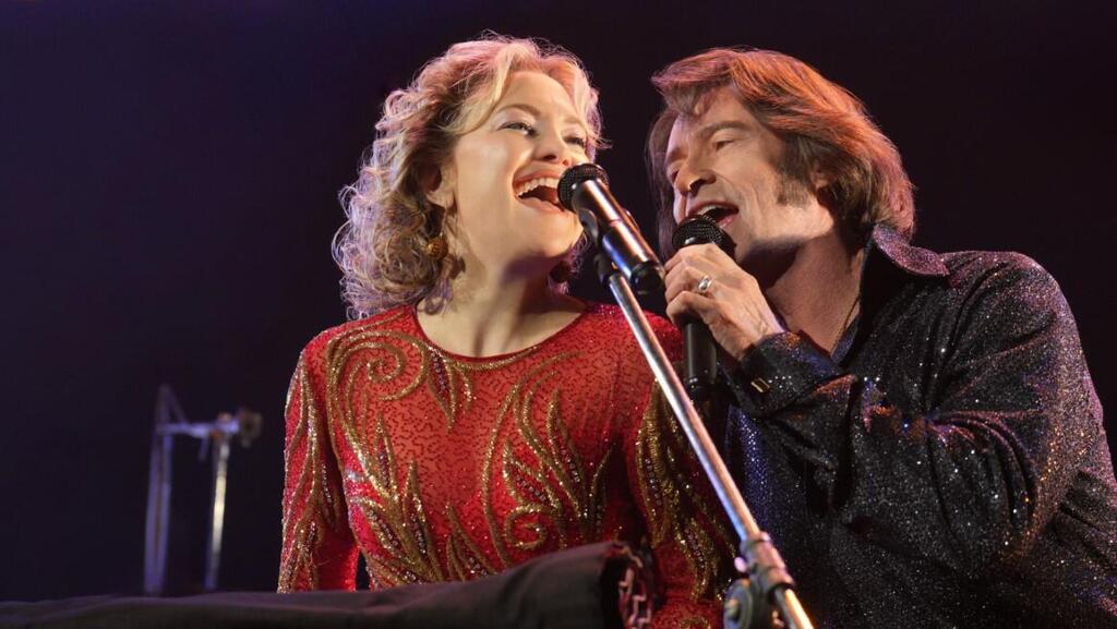 From 'Song Sung Blue' (Photo: Courtesy of Tulip Entertainment) מתוך "שיר מריר מתוק"