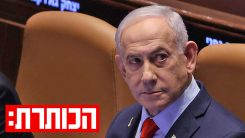 האם ישראל יכולה להסתדר בלי הסיוע האמריקני?