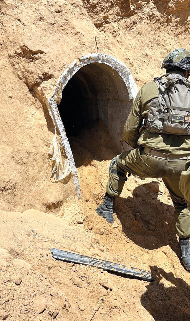 חיפושים, חפירות וקדיחות בקרקע בלי הפסקה. חיפוש מנהרות ברצועה | צילום: דובר צה"ל