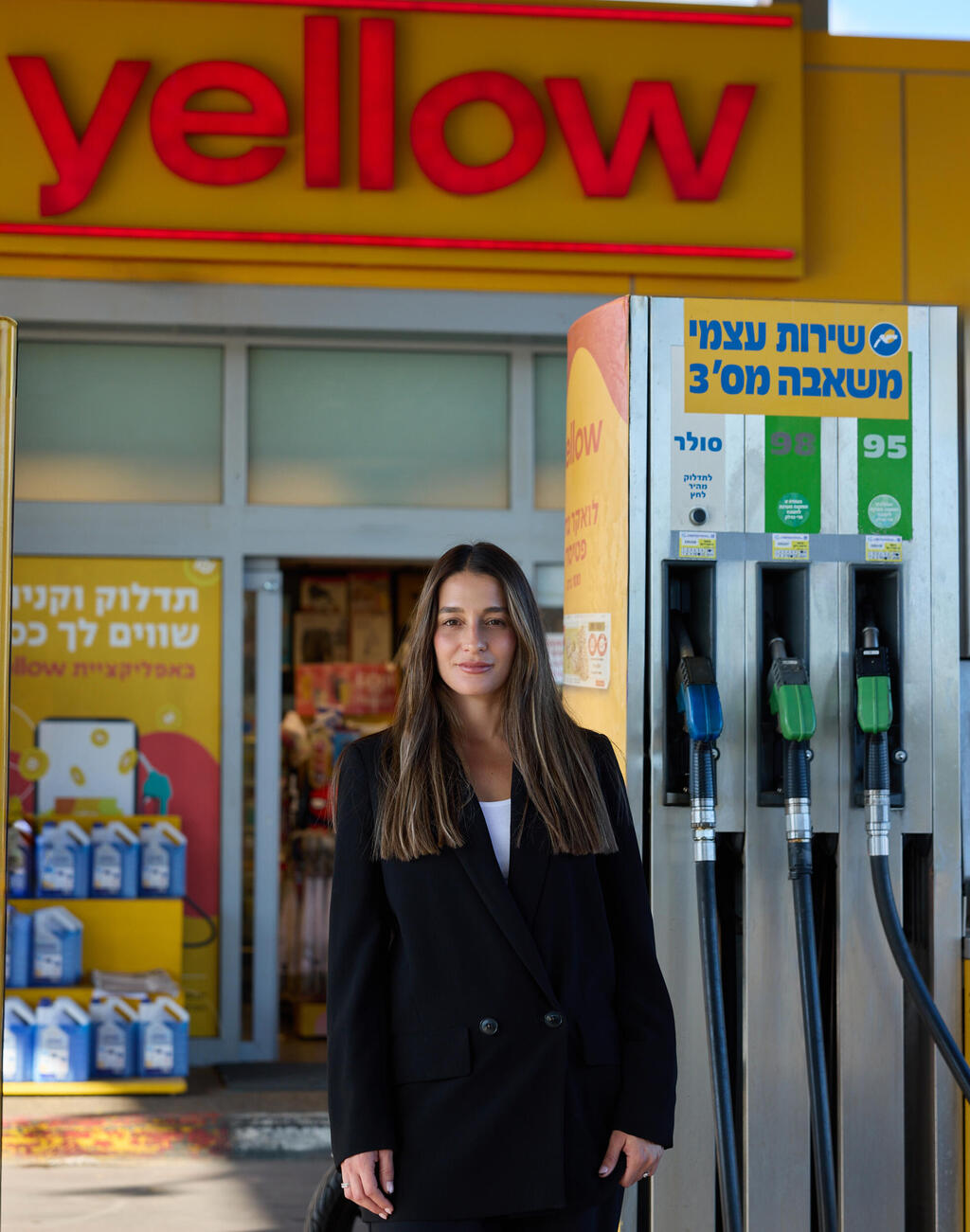 רון אלחייק, מנהלת היום כ-30 זכיינים ב-Yellow (קרדיט :עופר חג'יוב) רון זכיינת ביילו