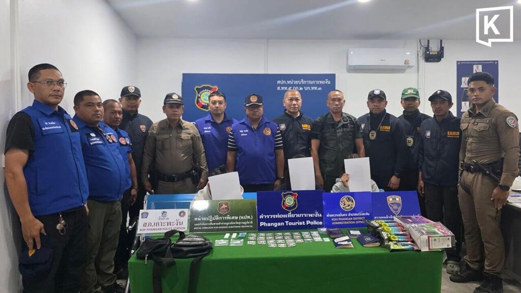 Photo: Koh Phangan Police מעצר הישראלים בקופנגן