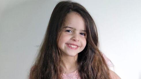 נועה בנימיני