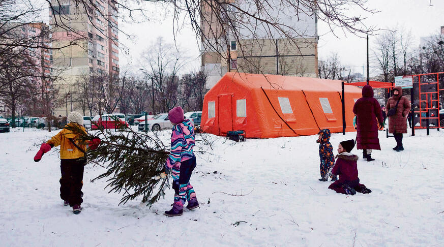 אחד ממרכזי החוסן ברחבי קייב