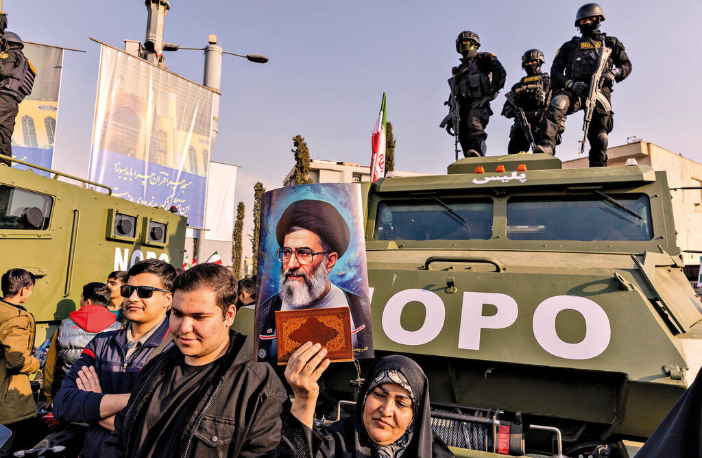 הפגנת המשטר