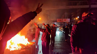 הפגנות בטהרן, 8 בינואר מחאה מחאות הפגנה הפגנות איראן טהרן 8 בינואר