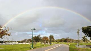 קשת בענן בפארק הירקון קשת בענן בפארק הירקון