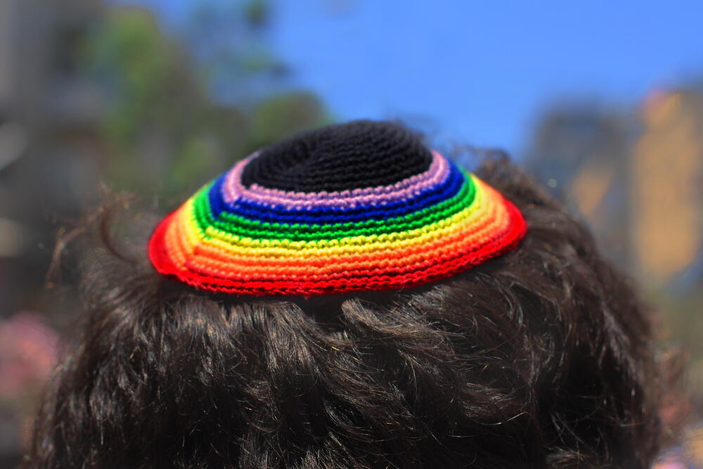 Photo: Konstantnin / Shutterstock דת ולהט"ב