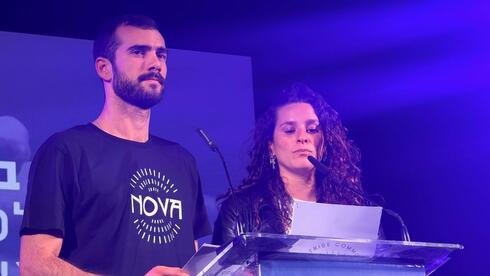 „פוסט-טראומה היא לא מילה גסה”: קהילת הנובה משיקה פרויקט למניעת אובדנות