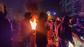מחאה מחאות הפגנה הפגנות איראן טהרן 8 בינואר