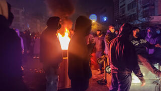 מחאה מחאות הפגנה הפגנות איראן טהרן 8 בינואר