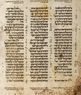 דף מתוך כתר ארם צובא, מחשובי כתבי היד של התנ"ך