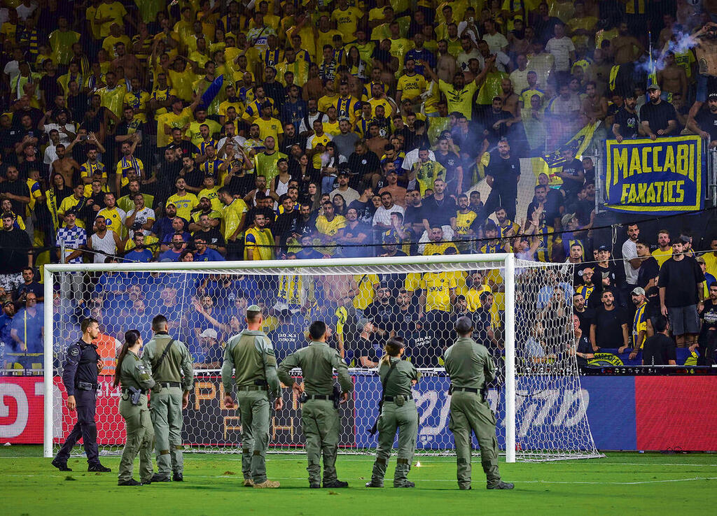 העיקר שיהיה משחק. אוהדי מכבי