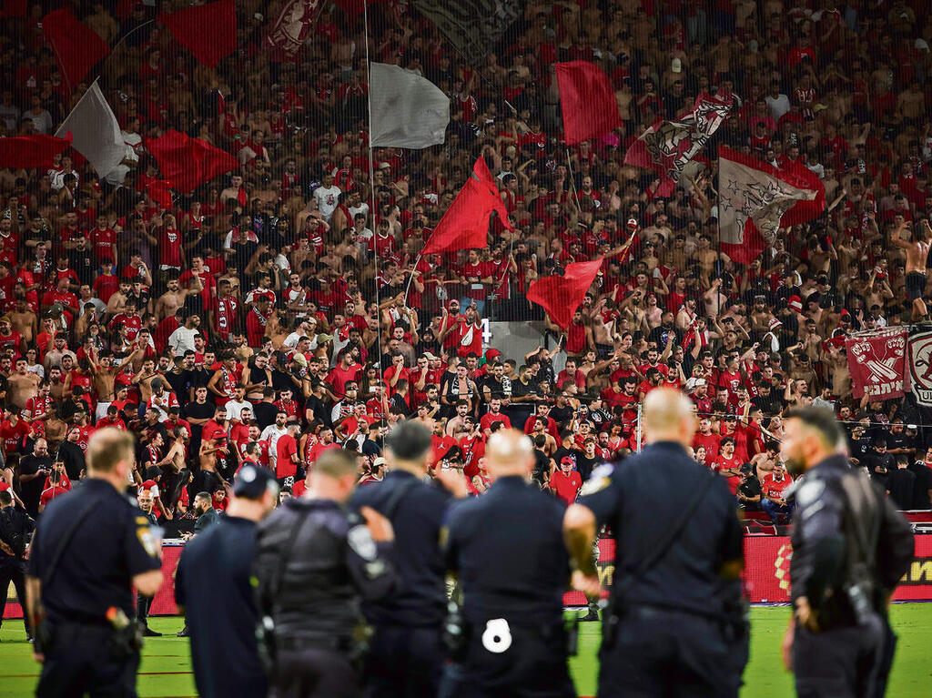 אוהדי הפועל ת"א