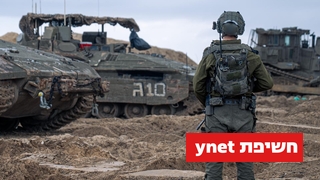 פעילות כוחות צה"ל ברצועה פעילות כוחות צה"ל ברצועה