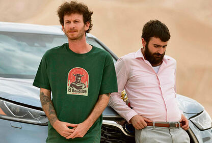 אמירה פוליטית עדינה. "בלה" | צילום: סרטי יונייטד