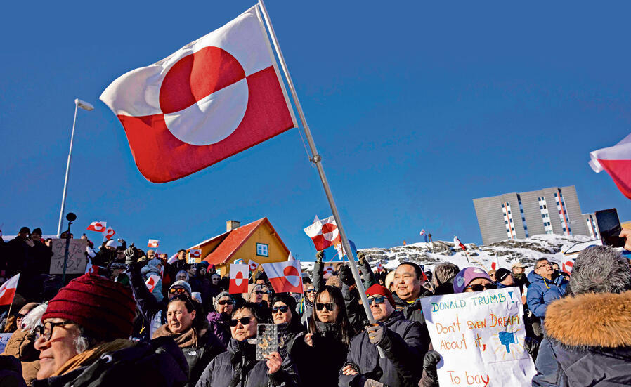 רוצים להישאר תחת דנמרק. הפגנה בגרינלנד